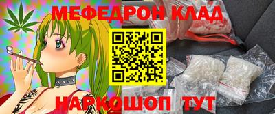 хмурый Бугуруслан