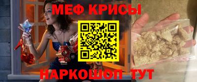 хмурый Бугуруслан