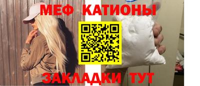 хмурый Бугуруслан