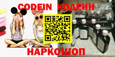 экстази Бузулук