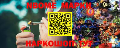 хмурый Бугуруслан
