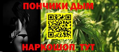 хмурый Бугуруслан
