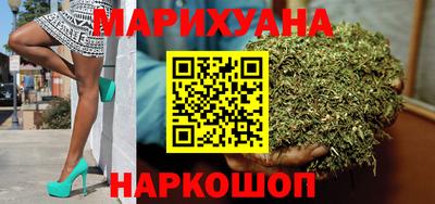 хмурый Бугуруслан