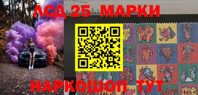 хмурый Бугуруслан