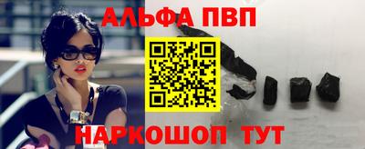экстази Бузулук