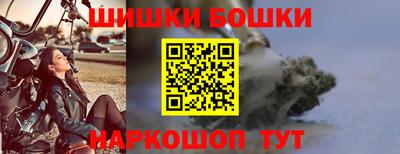 хмурый Бугуруслан