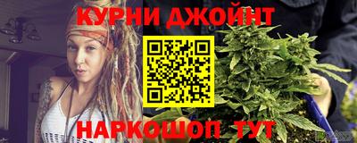 таблы Будённовск