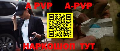 экстази Бузулук