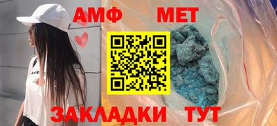 экстази Бузулук