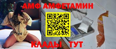 хмурый Бугуруслан