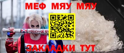 хмурый Бугуруслан