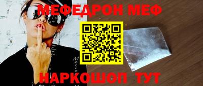 хмурый Бугуруслан