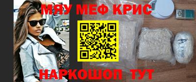 экстази Бузулук
