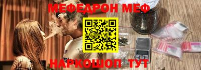 экстази Бузулук