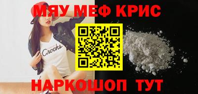 хмурый Бугуруслан